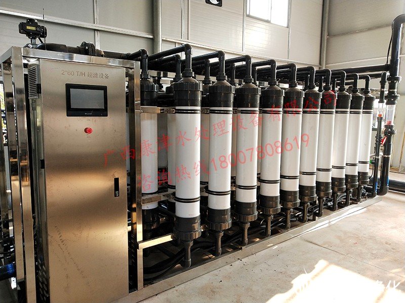 水廠超濾設備9.jpg